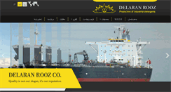 Desktop Screenshot of delaranrooz.com